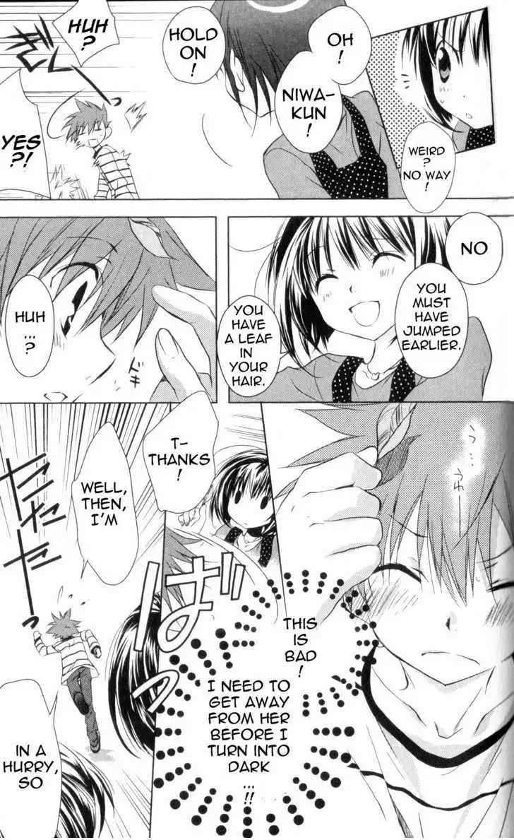 DN Angel Chapter 59 9